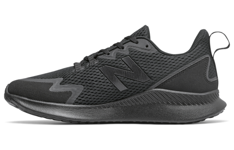 New Balance Ryval Negro 'Black' MRYVLRK1