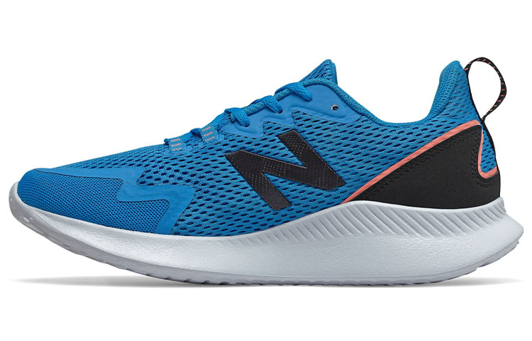 New Balance Ryval Run 'Blue Black' MRYVLSV1