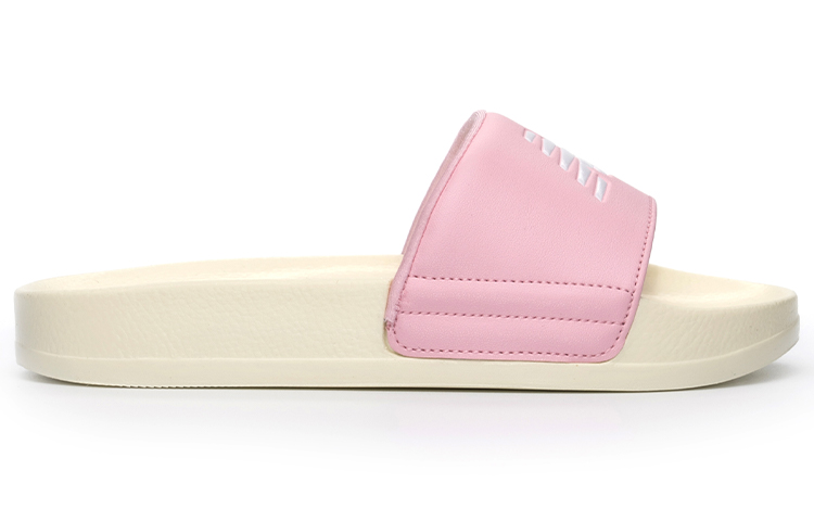 Order New Balance SD1101 Hausschuhe Beige/Pink SD1101GPK
