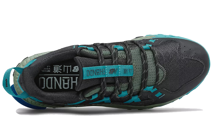 Lookbook New Balance Shando 'Hitam Hijau Biru' MTSHAMO