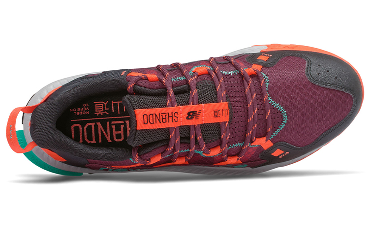 Lookbook ニューバランス シャンド 'バーガンディ ブレイズ' MTSHALR MTSHALR