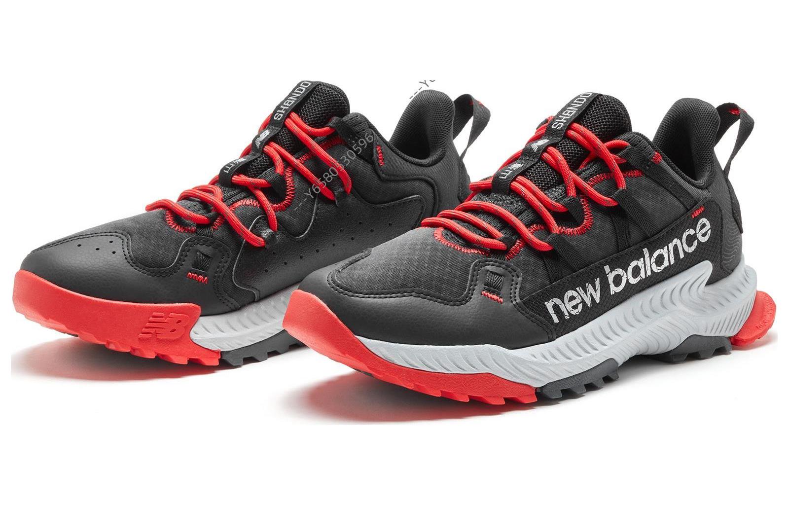 Lookbook New Balance Shando ''Outerspace'' Sneakers MTSHAMB