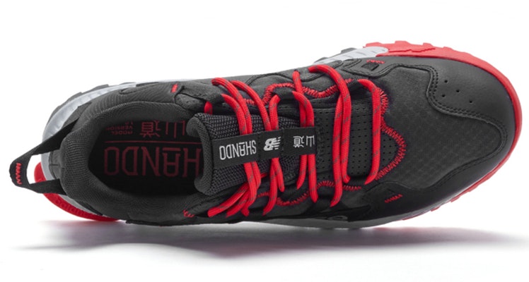 New Balance Shando 'Outerspace' MTSHAMB Shop New Balance Shando 'Outerspace' MTSHAMB
