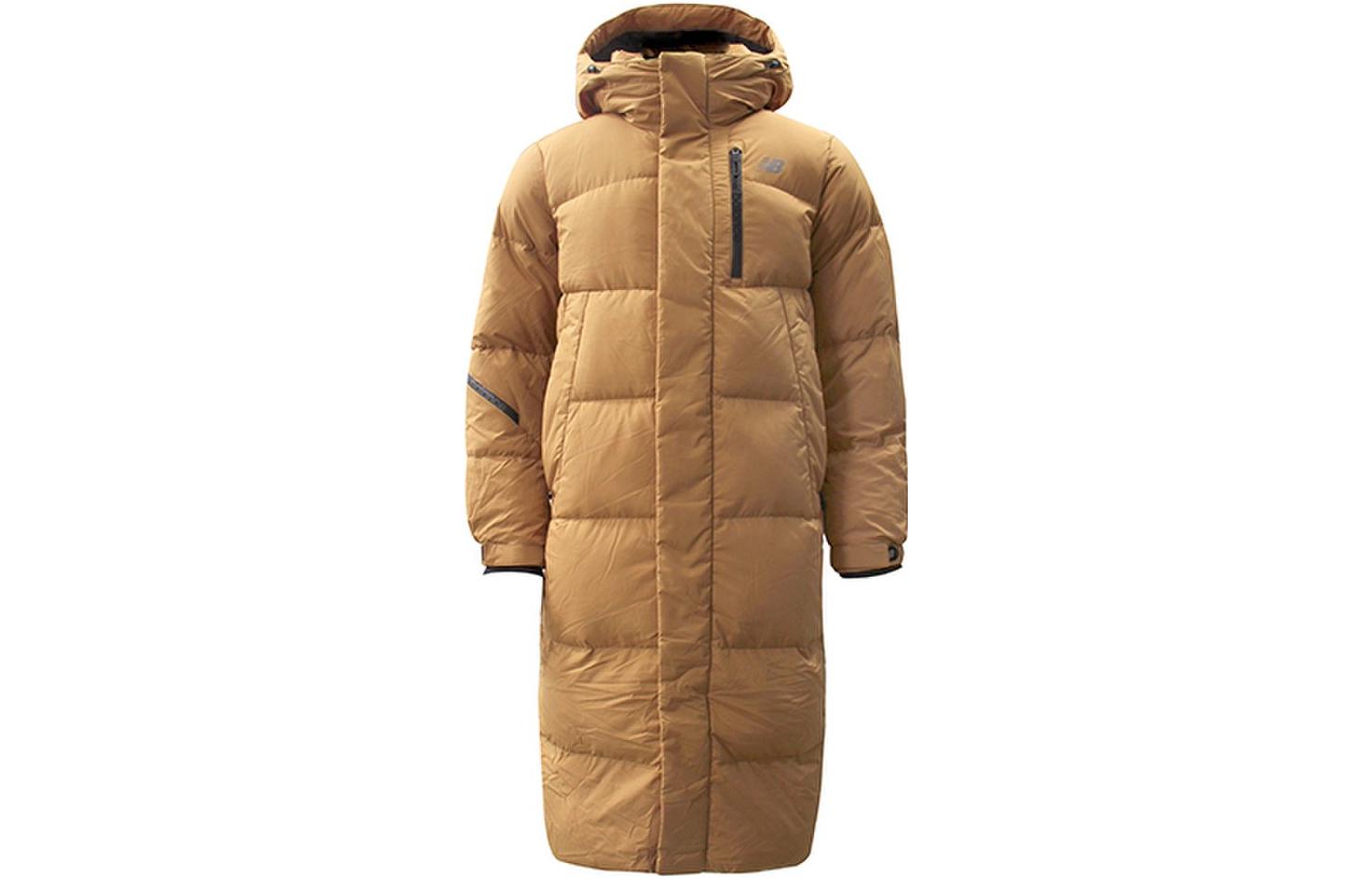 New Balance Solid Color Brown Long Zip-Up Jacket NBNP943013-35