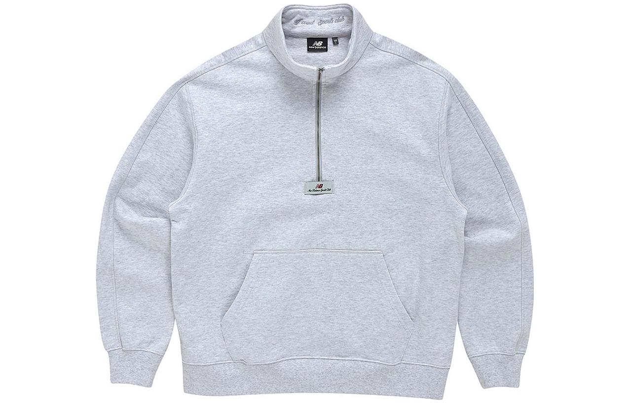 New Balance Solid Color Zip-Up Sweatshirt White NBNCC12023-16
