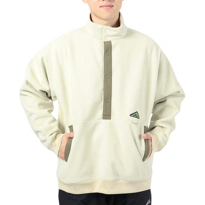 New Balance Solid Logo Stand Collar Sweatshirt Beige AMT35112-BE