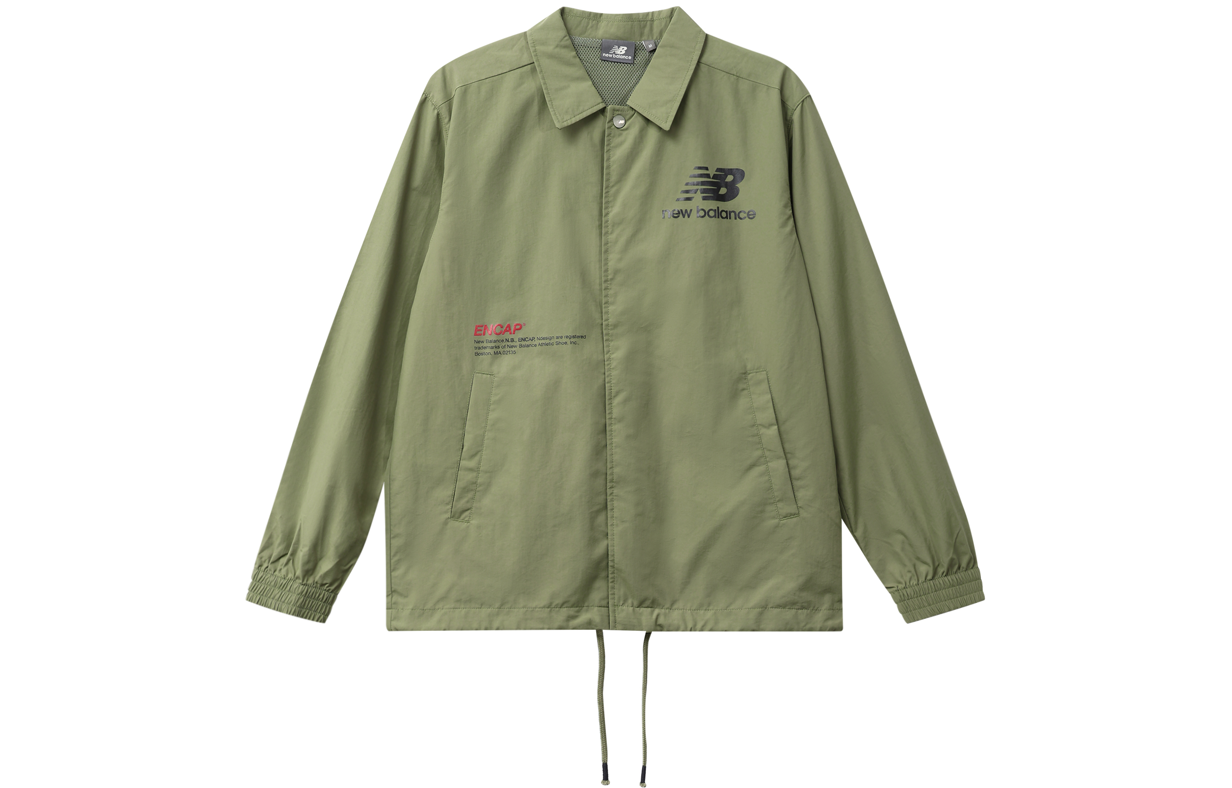 New Balance Solid Print Logo Zip-Up Track Jacket Unisex Green NAA24013-KH