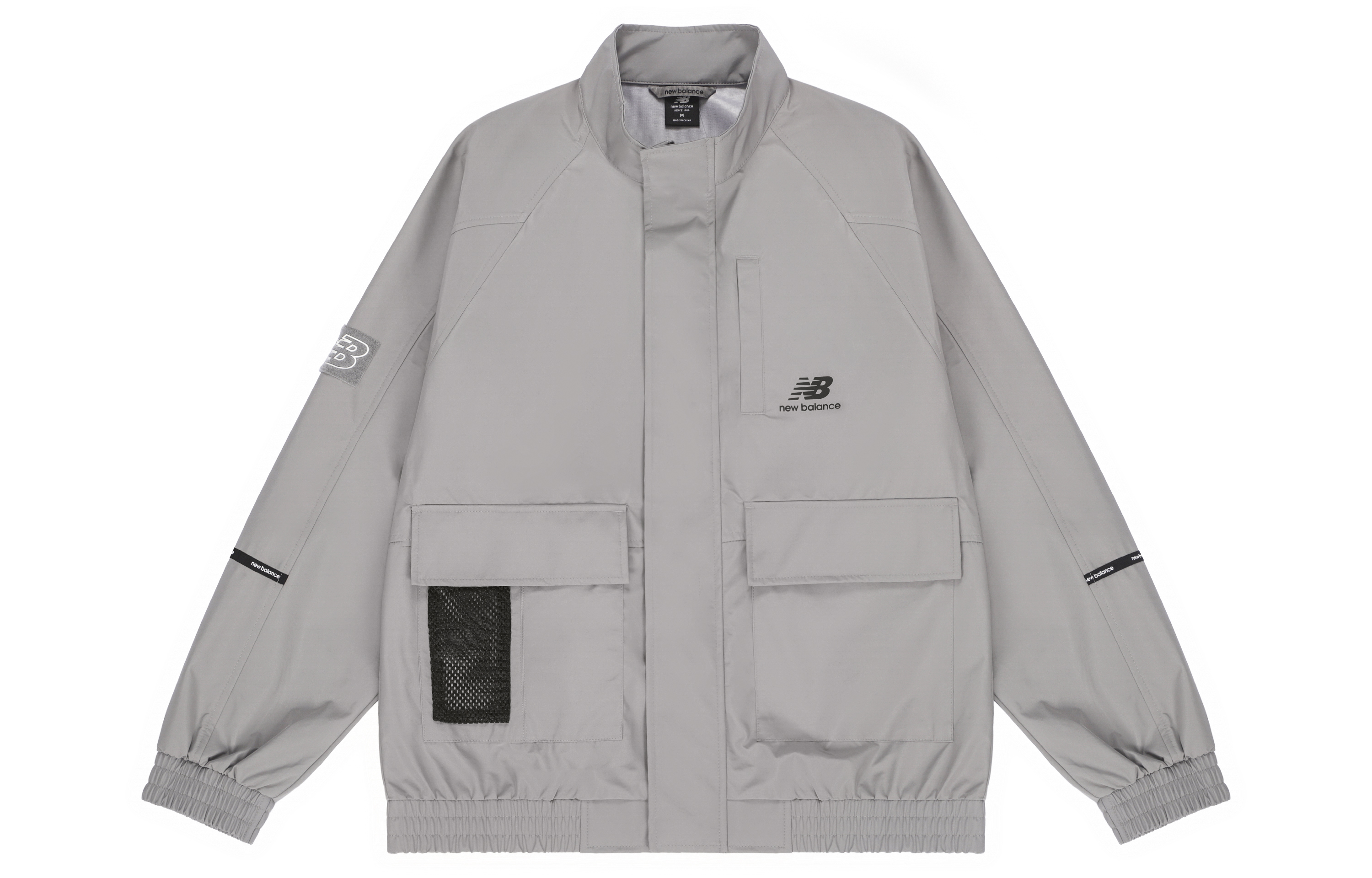 New Balance Solid Woven Stand Collar Utility Jacket Light Grey AMJ21358-MHD