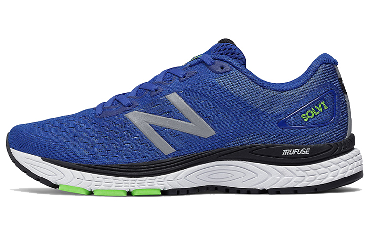 New Balance Solvi V2 'Blue' MSOLVBG2