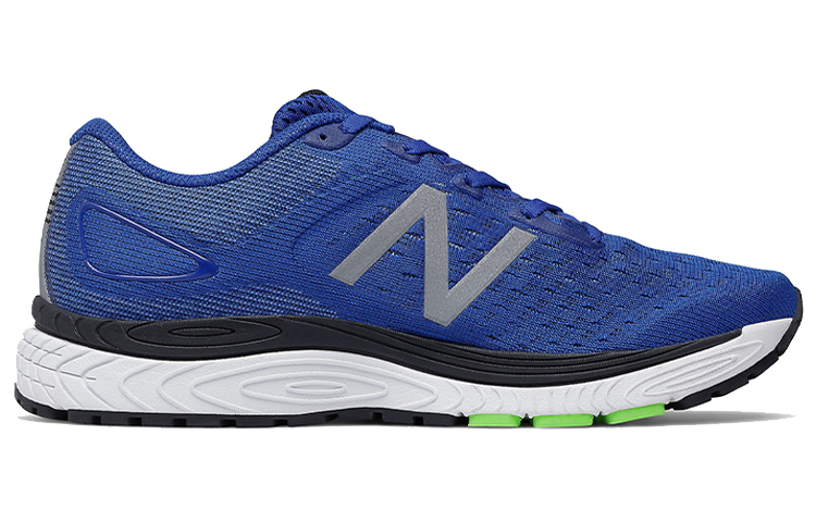 Order New Balance Solvi V2 ''Blauw'' MSOLVBG2