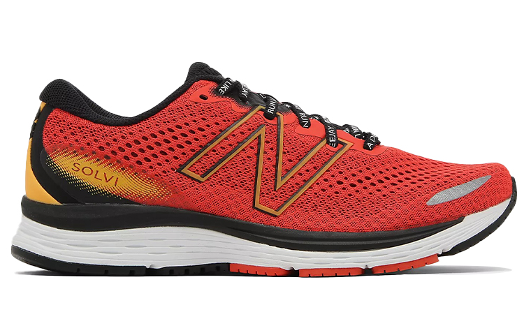 Order New Balance Solvi v3 ''Arancione'' MSOLVDJ3