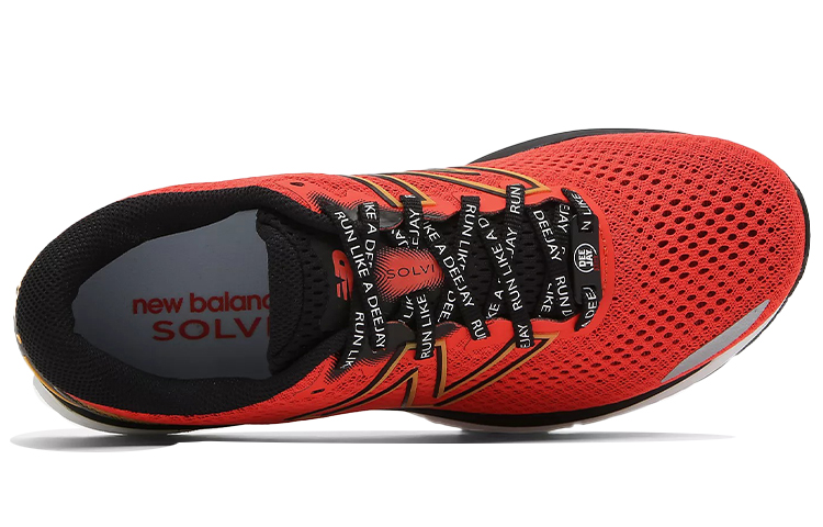 Lookbook New Balance Solvi v3 ''Arancione'' MSOLVDJ3