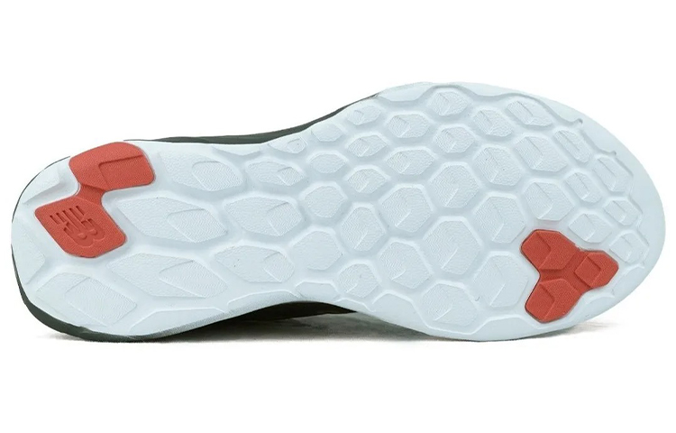 Shop New Balance Sport ''Zwart Rood Grijs'' MSPTZB2