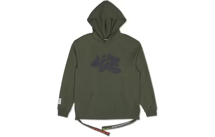 New Balance SS23 Printed Hoodie Unisex Casual Sweatshirt Green XPEYOTE