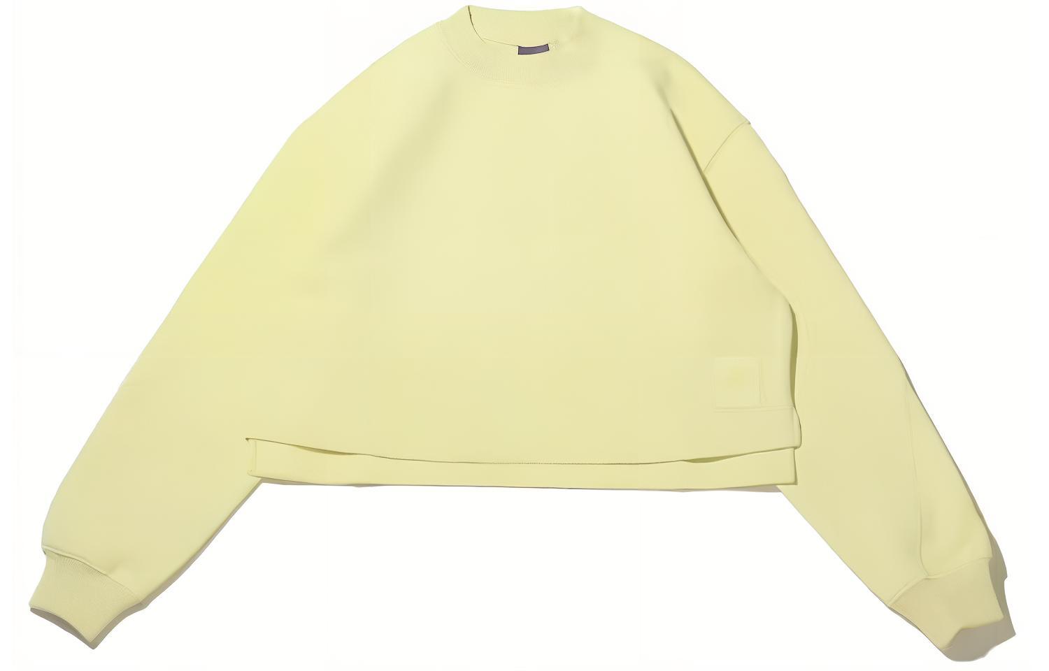 New Balance SS24 Year of the Dragon Unisex Yellow Pullover Sweatshirt AWT41331-LLT