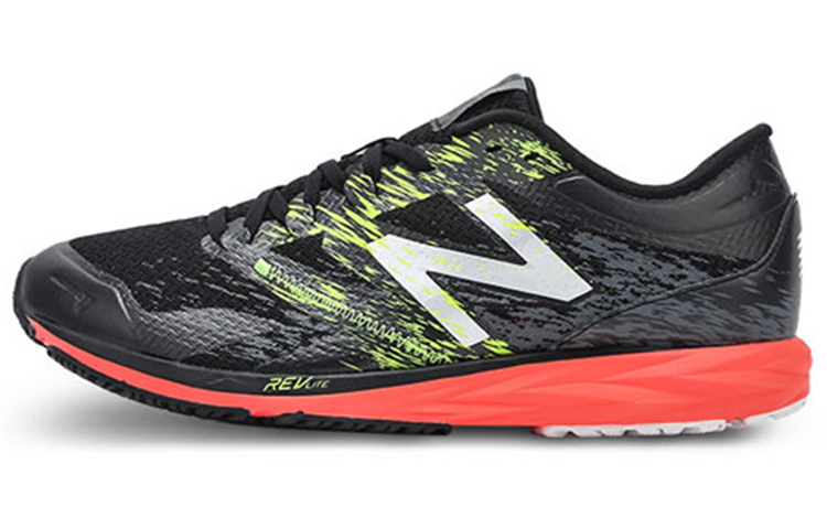 New Balance Strobe 'Tiger Camo' MSTROLB1