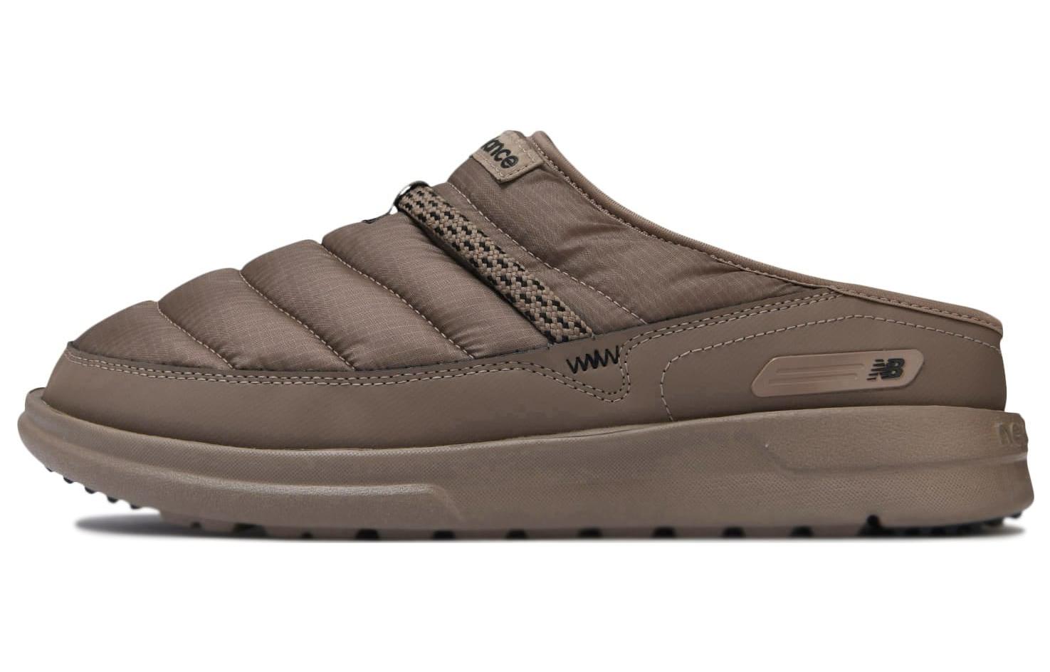 Buy 新百伦 '米色' SUFMUMT2