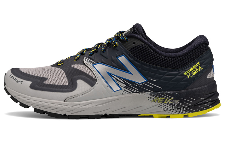 New Balance Summit K.O.M. 'Rain Cloud Eclipse' MTSKOMGN