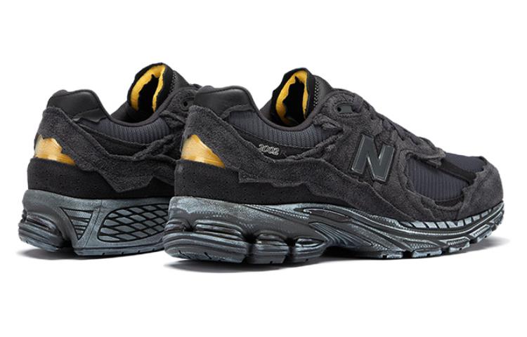 Purchase New Balance SupBro x 2002R 'Protection Pack Phantom Hitam' M2002RDB(S-BOX)