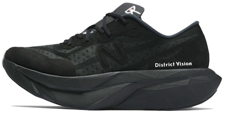 ニュー・バランス スーパコンプ エリートv4 x ディストリクトビジョン 'ブラック' MRCELDV4-D MRCELDV4-D Order ニュー・バランス スーパコンプ エリートv4 x ディストリクトビジョン 'ブラック' MRCELDV4-D MRCELDV4-D