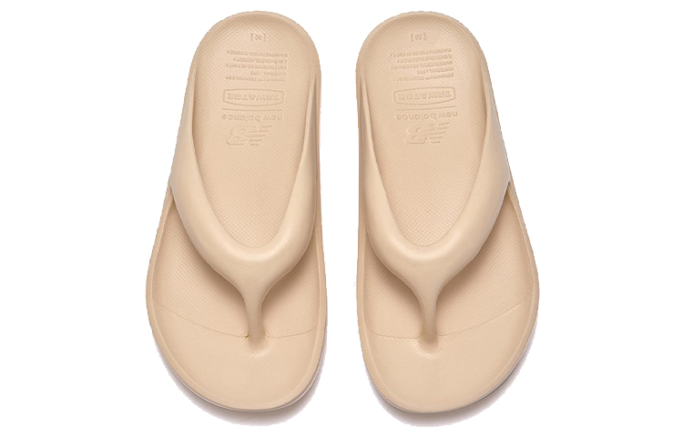 Shop 뉴발란스 Taw & Toe 5601 한국판 SD5601GBE