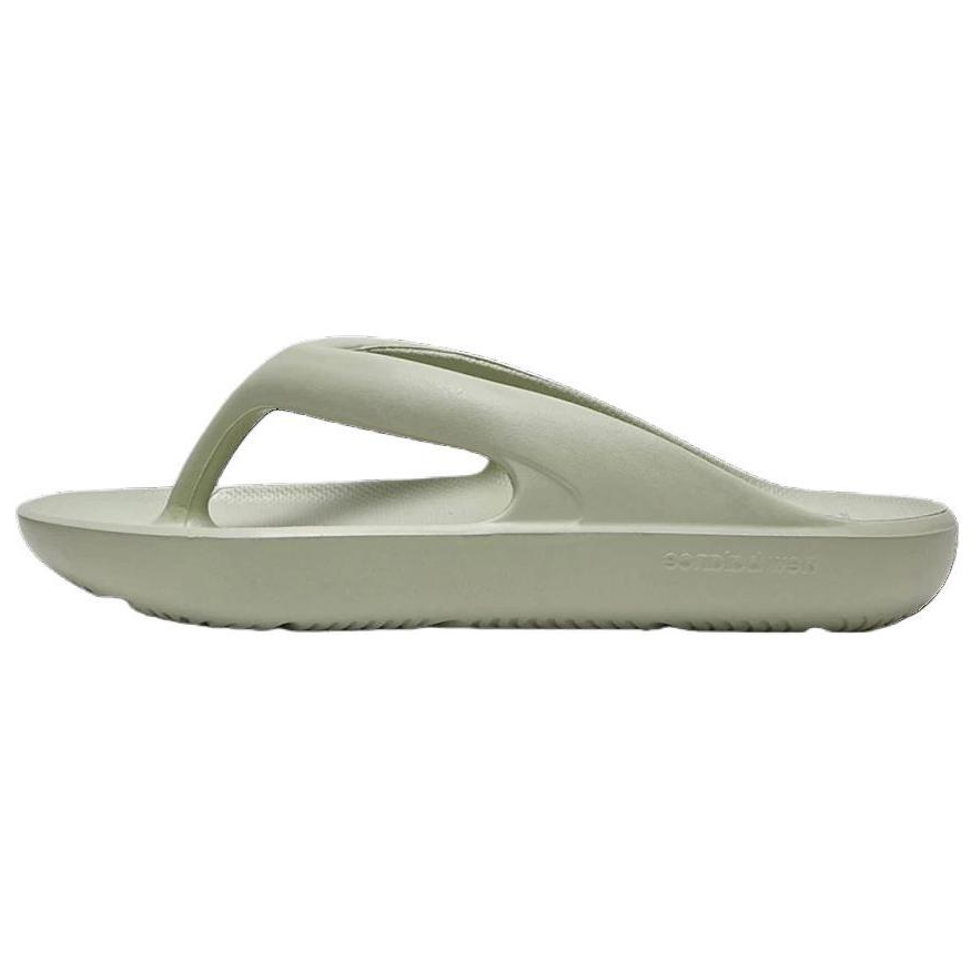 New Balance Taw & Toe x New Balance 5601 Series Stylish Casual Green Korean Version Slippers SD5601GLG