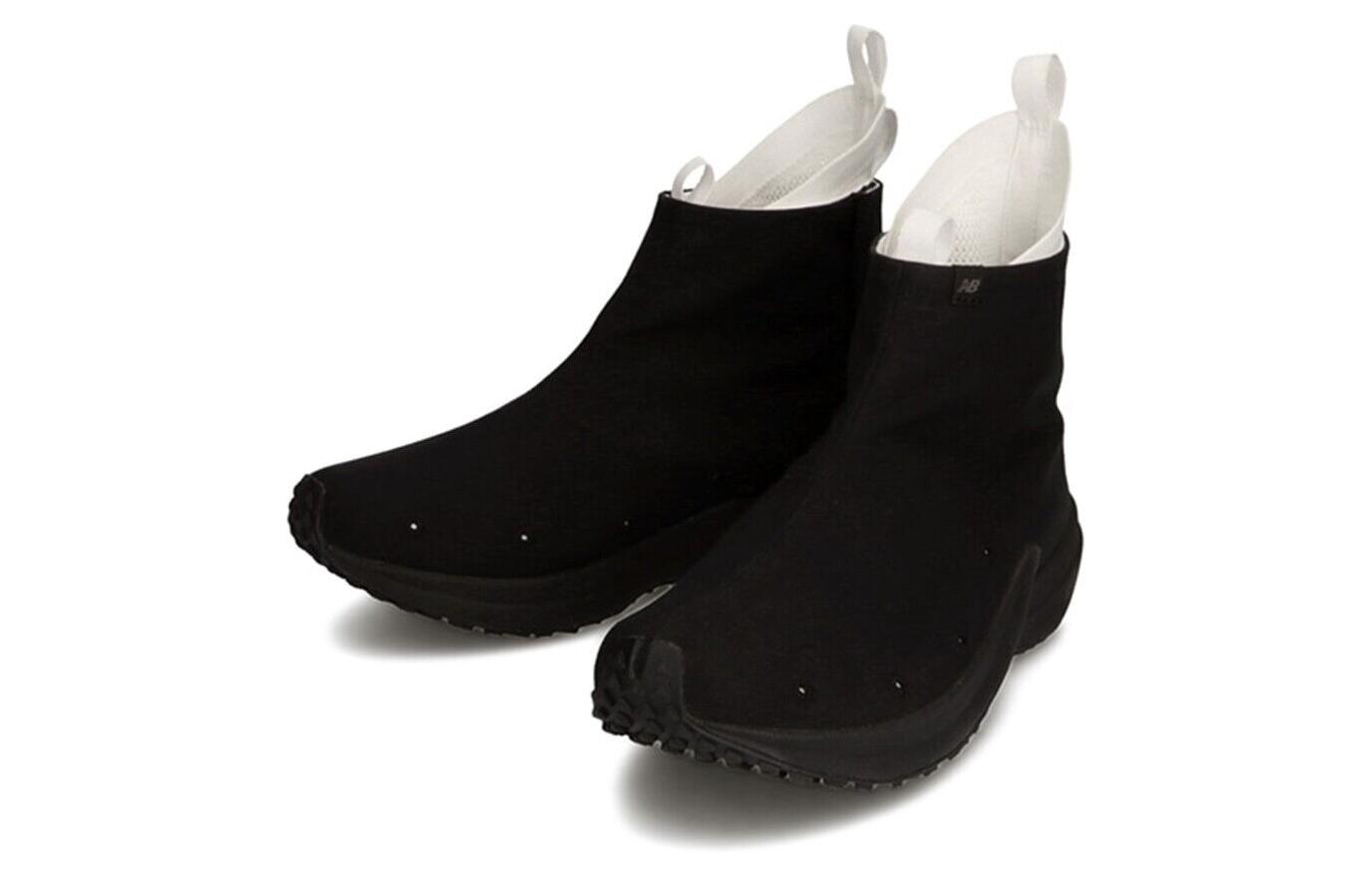 Shop ニューバランス TDS FuelCell スピードリフト タビ ブラック MSFC1TE1