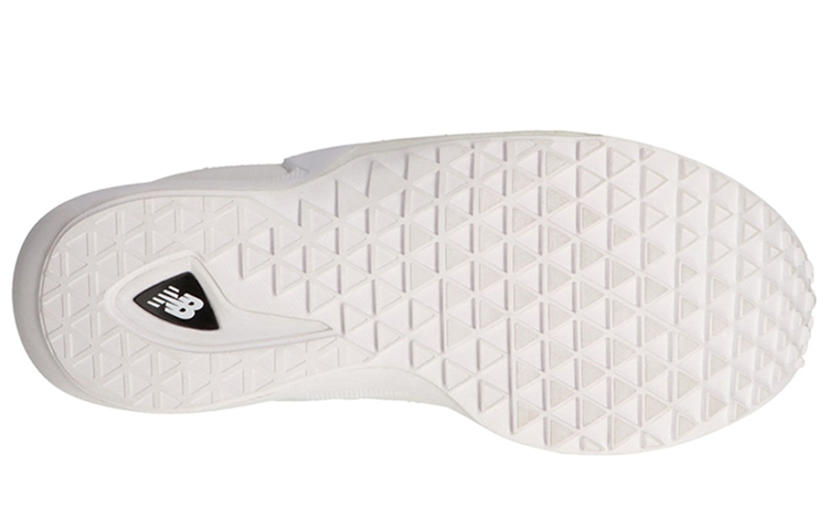 Shop ニューバランス FuelCell Speedrift タビスニーカー (ホワイト) MSFC1TD1