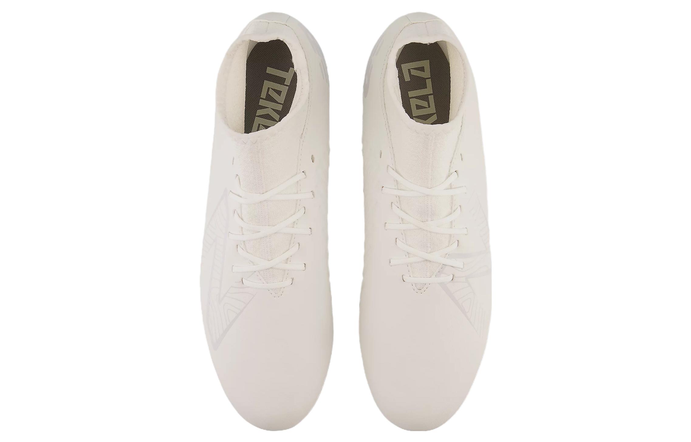 Shop New Balance Tekela v4 Magique Fg 減震防滑 足球鞋 男女皆宜 白色