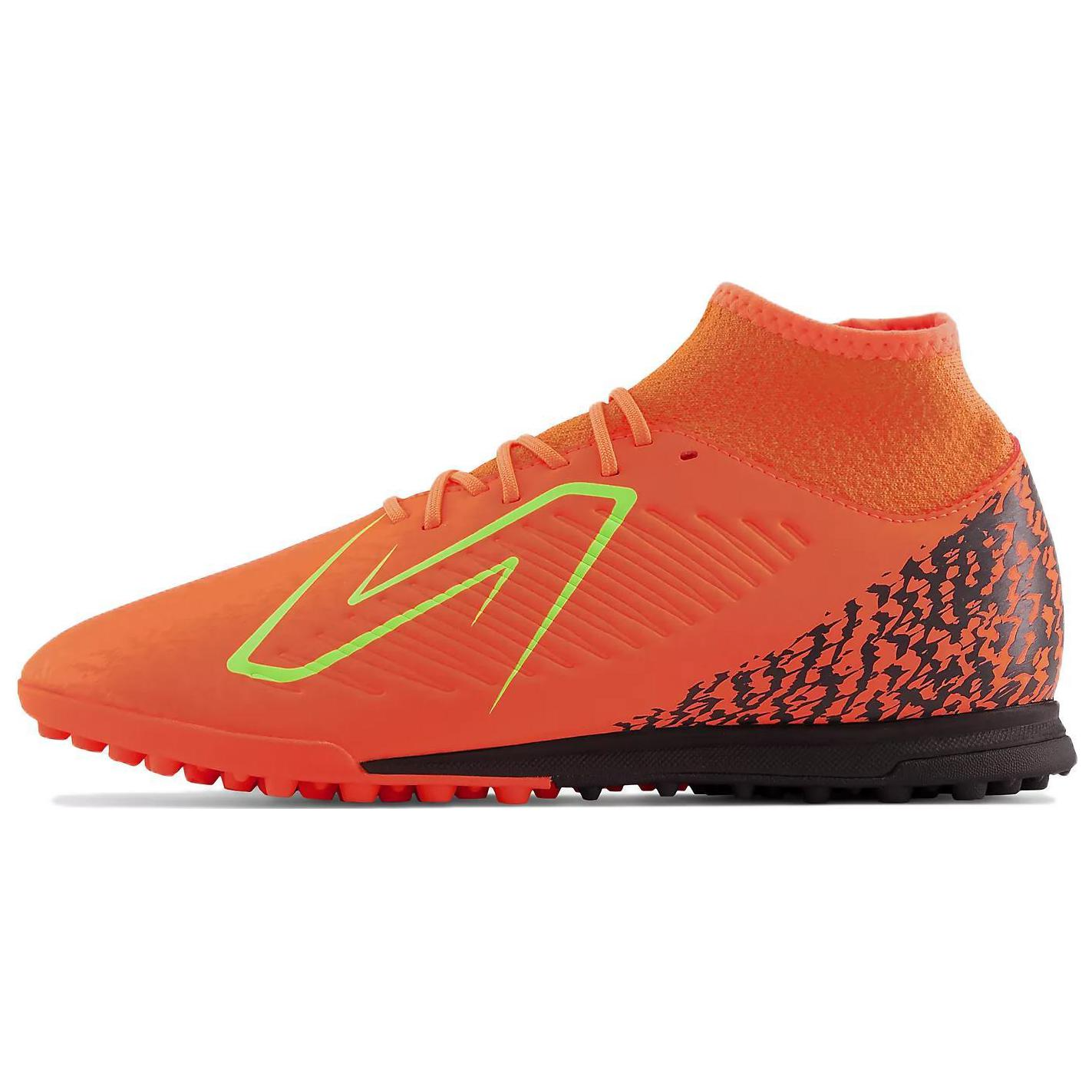 New Balance Tekela v4 Magique TF 'Dizzy Heights Pack' ST3TDF4