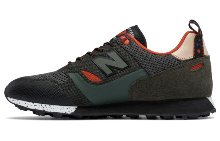 New Balance Trailblazer Re-Engineered Textile 'Green' TBTFGSC
