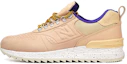 Buy New Balance Trailbuster Tout-Terrain ''Beige'' TBATRA