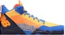 New Balance Two WXY 'My City Pack - Oklahoma City' Malaysia BB2WXYUD