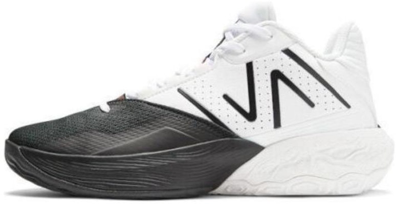 New Balance Two WXY V4 'Dualism' BB2WYBR4 Buy New Balance Two WXY V4 'Dualism' BB2WYBR4