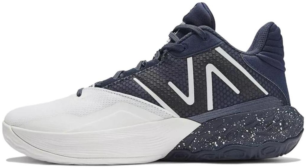 new-balance-two-wxy-v4-optic-white-team-navy
