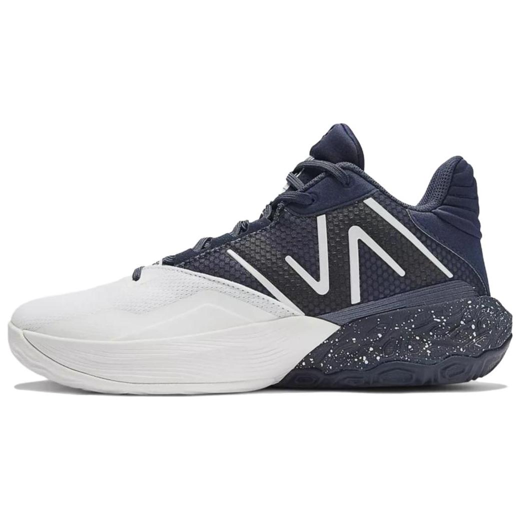 New Balance Two WXY V4 'Optic White Team Navy' BB2WYNV4