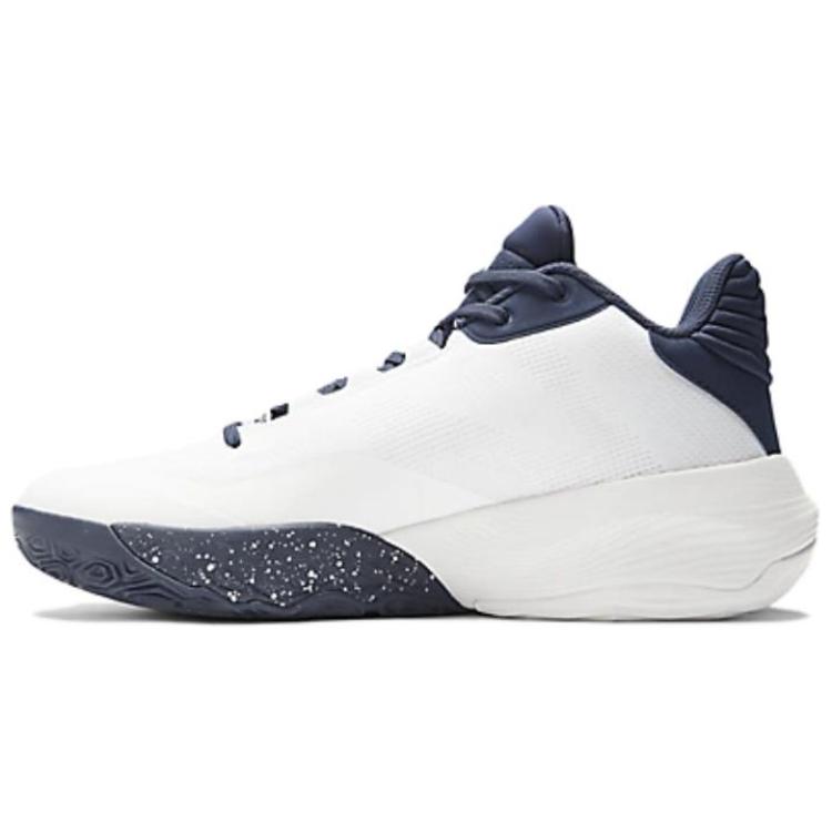 Shop New Balance Two WXY V4 'Optic White Team Navy' BB2WYNV4