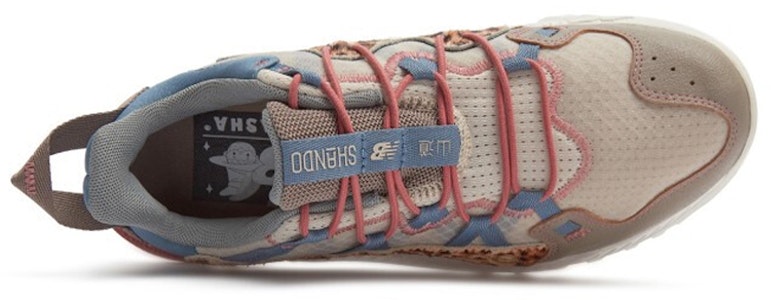 New Balance Tyakasha 灰色豹紋 Order New Balance Tyakasha 灰色豹紋