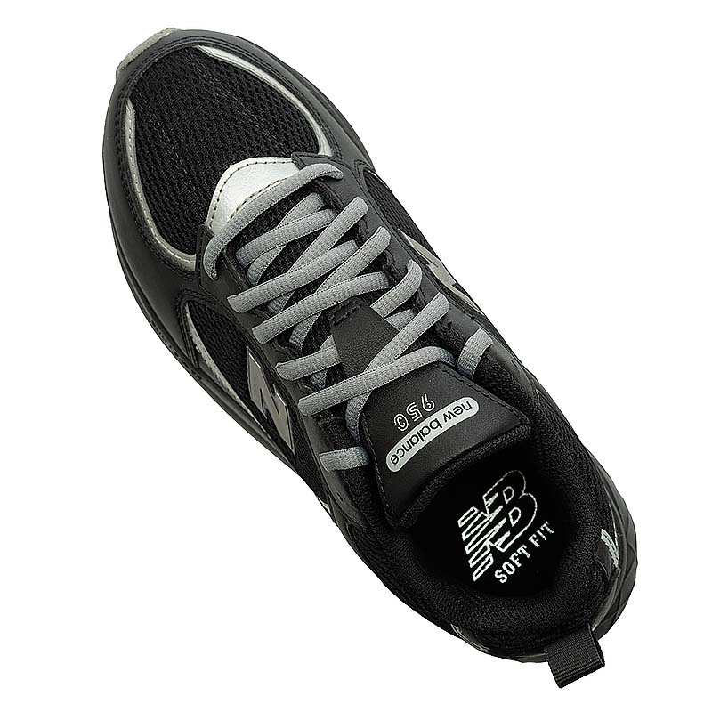 Details for New Balance UA950 航空取消政策 UA950SA1