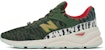 뉴발란스 유니크 X-90 코지 통기성 그린 '시멘트' 로우탑 MSX90WUC