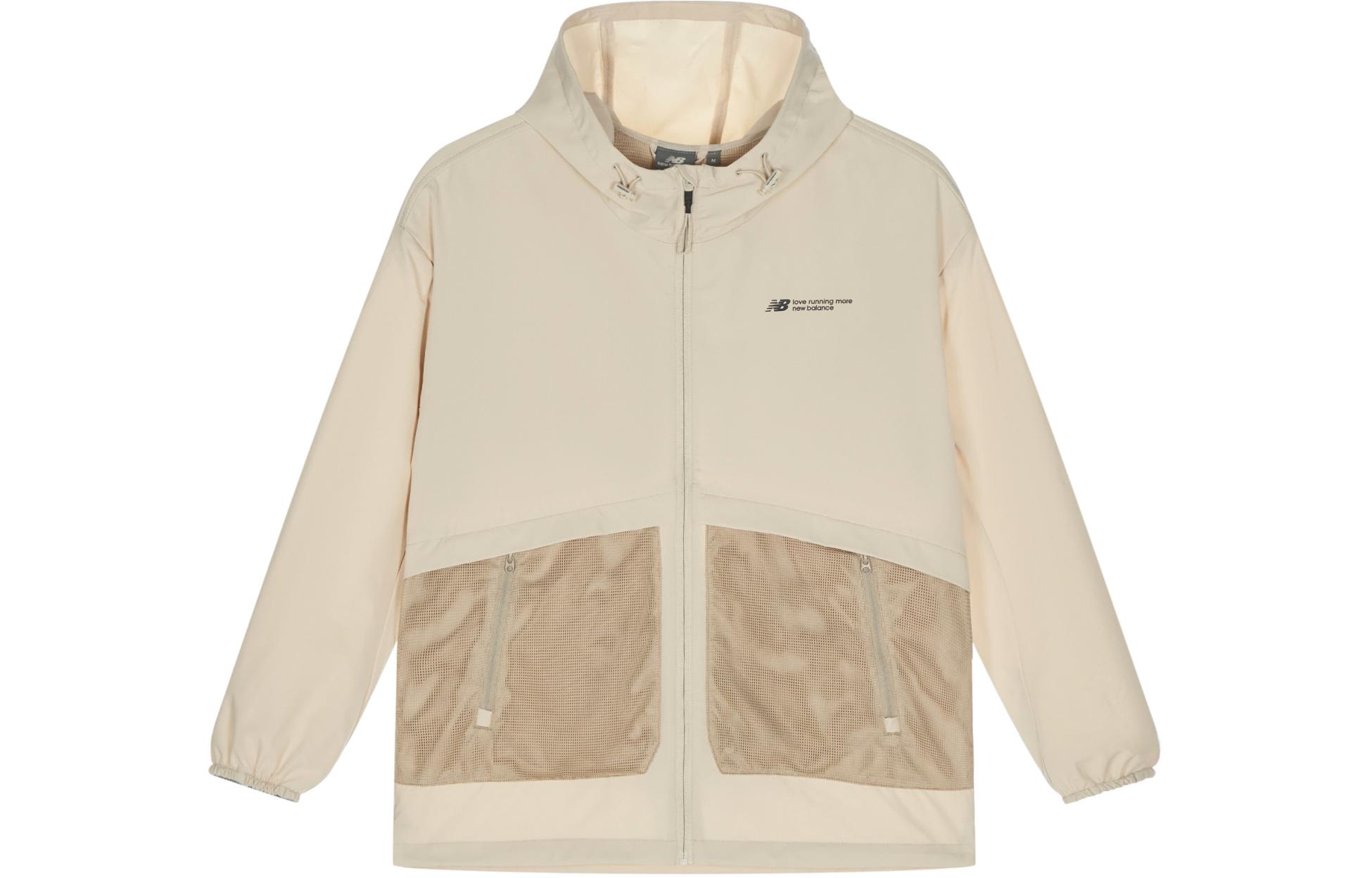 New Balance Unisex Functional Loose Fit Hooded Logo Patchwork Jacket Khaki NAE24151-LB