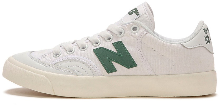 New Balance Unisex Numeric 212 Series Sneakers White/Green NM212TYO Buy New Balance Unisex Numeric 212 Series Sneakers White/Green NM212TYO