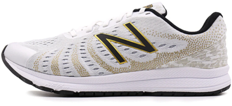 new-balance-vazee-2-e-sneakers-white-mrushsw-3
