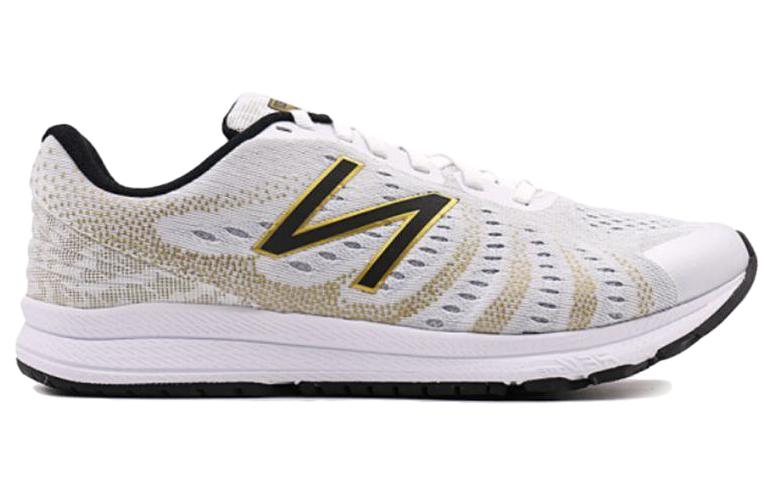 NB Vazee 2E Sneakers White 圖 2