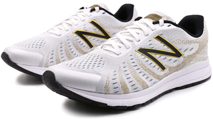 New Balance Vazee 2E Sepatu Sneakers Putih MRUSHSW3 Order New Balance Vazee 2E Sepatu Sneakers Putih MRUSHSW3
