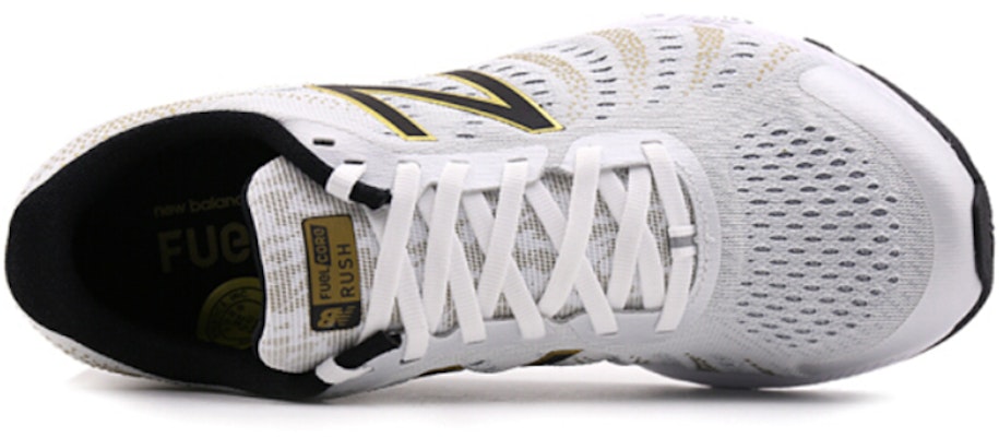 New Balance Vazee 2E Sepatu Sneakers Putih MRUSHSW3 Lookbook New Balance Vazee 2E Sepatu Sneakers Putih MRUSHSW3