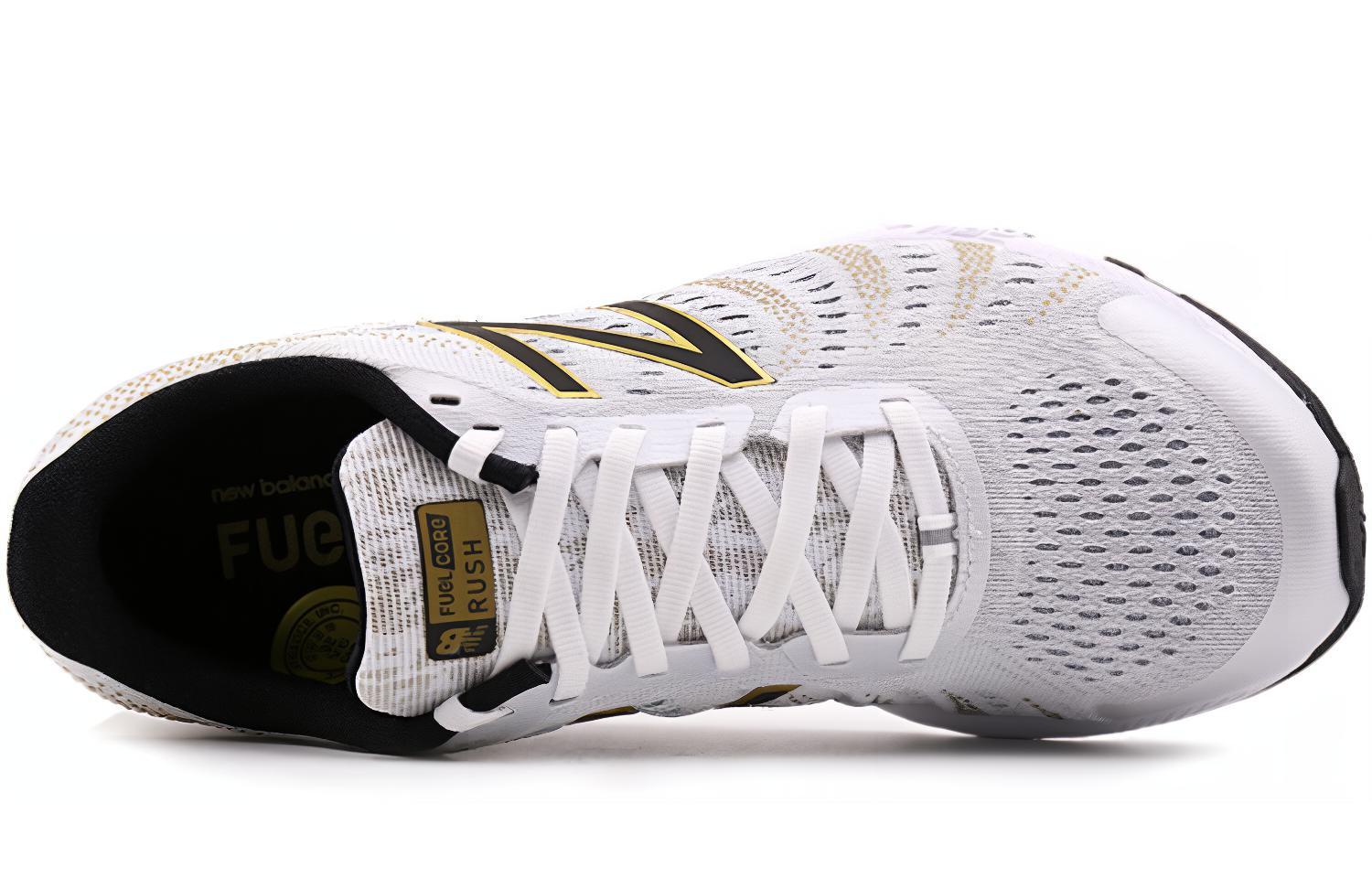 NB Vazee 2E Sneakers White 圖 4