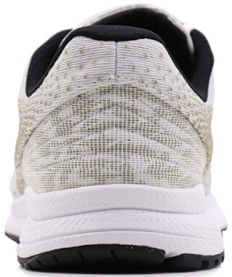 New Balance Vazee 2E Sepatu Sneakers Putih MRUSHSW3 Shop New Balance Vazee 2E Sepatu Sneakers Putih MRUSHSW3