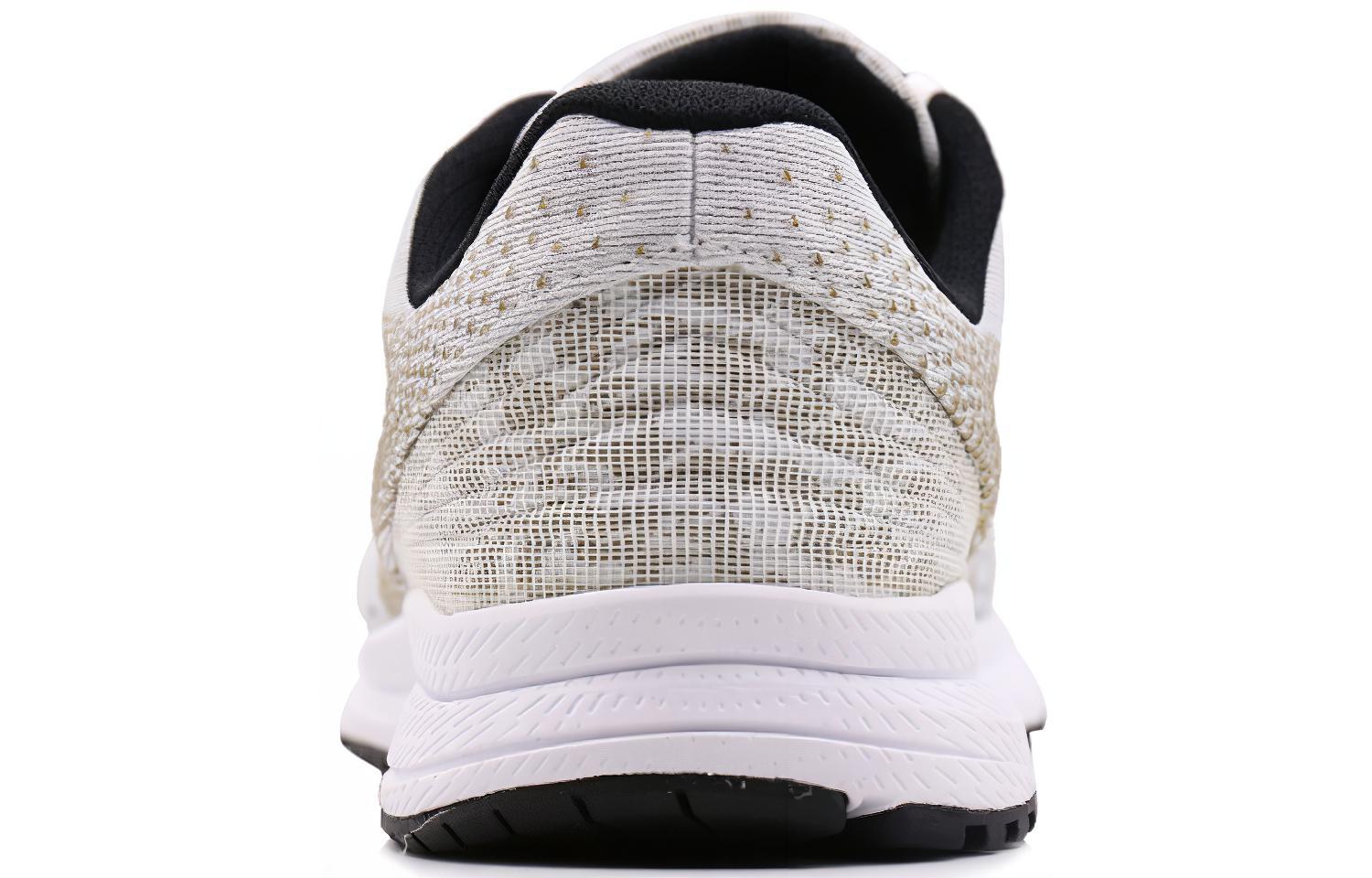 NB Vazee 2E Sneakers White 圖 5