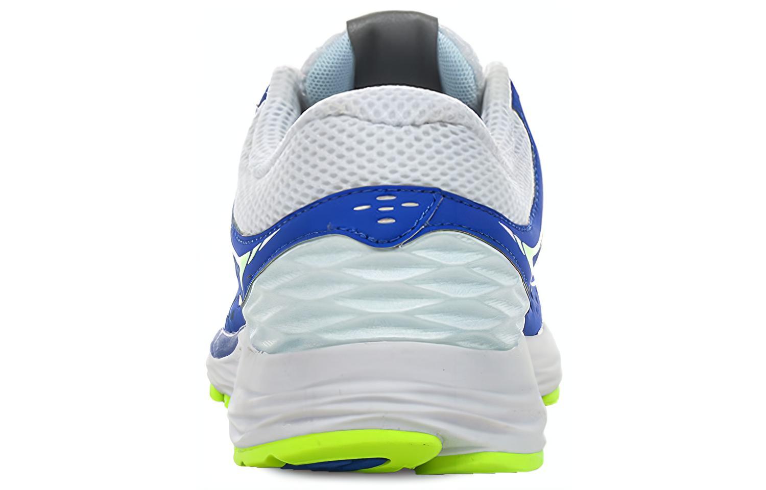Purchase New Balance Vazee Breathe Low-top Blauw ''Wit'' MBREAHT